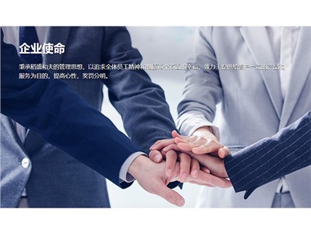  色综合伊人色综合网站无码門業舉行全員學習活動，致（zhì）力於提供專業產品和服務